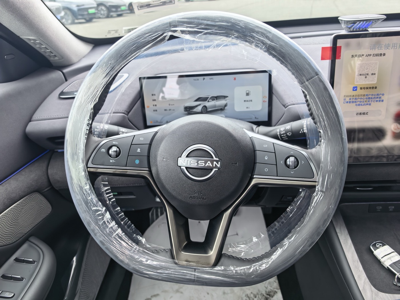 Nissan Teana 2.0, фото 11